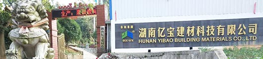 行业新闻