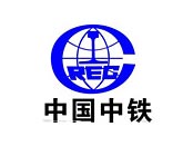 中国铁路工程总公司