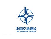 中国交通建设集团有限公司